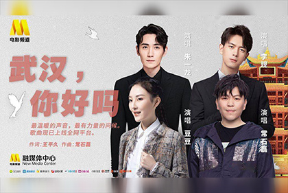 夜晚福利视频